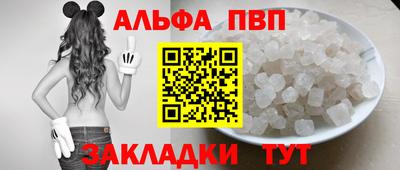 МДПВ Лесосибирск