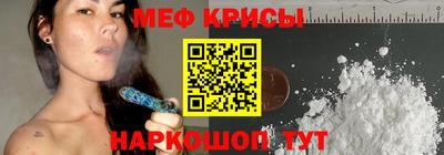 амфетамин Ликино-Дулёво