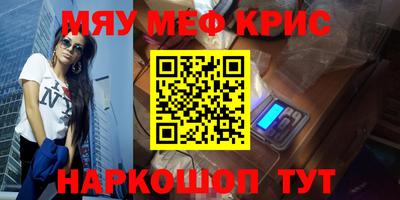МДПВ Лесосибирск