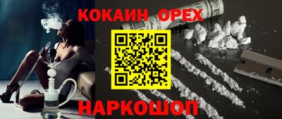 МДПВ Лесосибирск