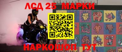 МДПВ Лесосибирск