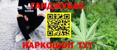 прущий лед Ливны
