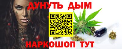 прущий лед Ливны