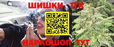 амфетамин Ликино-Дулёво