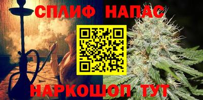прущий лед Ливны