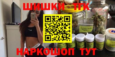 прущий лед Ливны