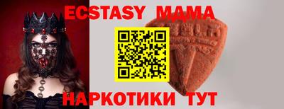 прущий лед Ливны