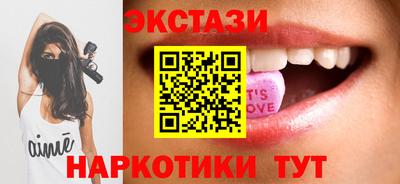 МДПВ Лесосибирск