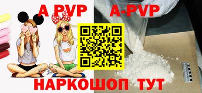 прущий лед Ливны