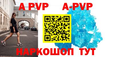МДПВ Лесосибирск