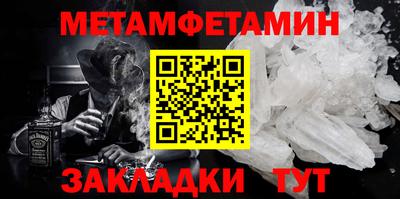 МДПВ Лесосибирск