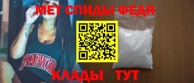 МДПВ Лесосибирск