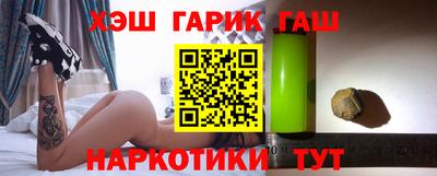 амфетамин Ликино-Дулёво
