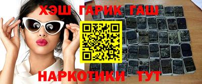 прущий лед Ливны