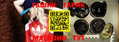 прущий лед Ливны