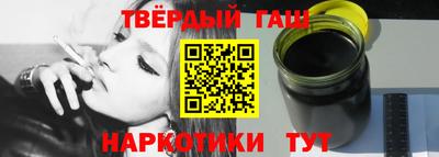 амфетамин Ликино-Дулёво