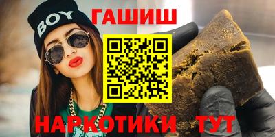 МДПВ Лесосибирск