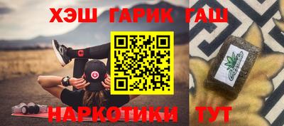 прущий лед Ливны