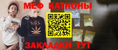 амфетамин Ликино-Дулёво