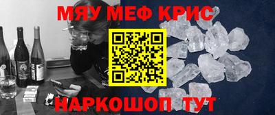 МДПВ Лесосибирск