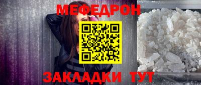 амфетамин Ликино-Дулёво